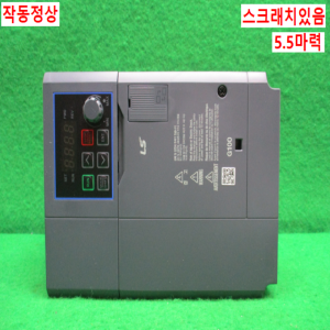 북65078/인버터/LSLV0040G100-2EONN/삼상 220V/5.5마력/LS